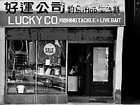 Duncan McLaren Photography